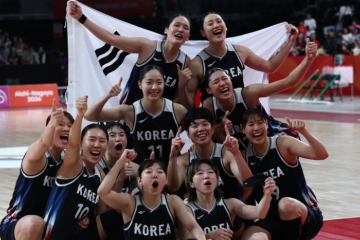 Double Gold: Korea's Basketball Wins and the History of the Asian Games